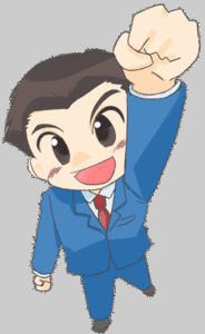 %E3%82%AC%E3%83%83%E3%83%84%E3%83%9D%E3%83%BC%E3%82%BA.gif