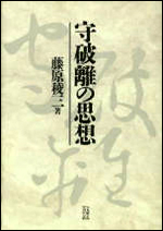 090128shr.jpg