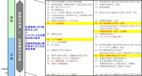 pic1.JPG