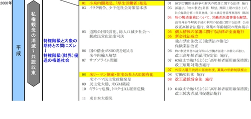 pic3.JPG