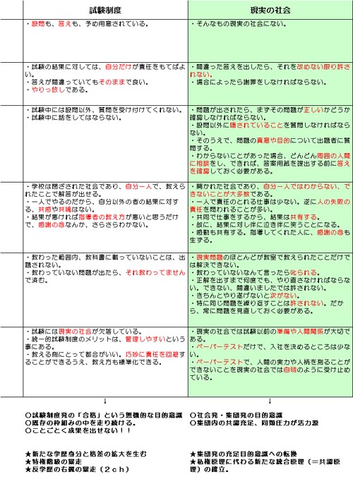 nao0913.jpg