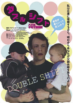 p_15_2_1.jpg