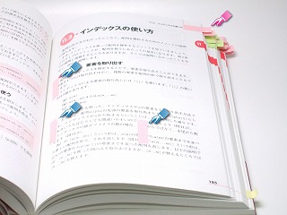 postit.jpg