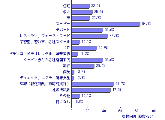 r1118_3.png