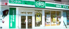 r1222238034.png